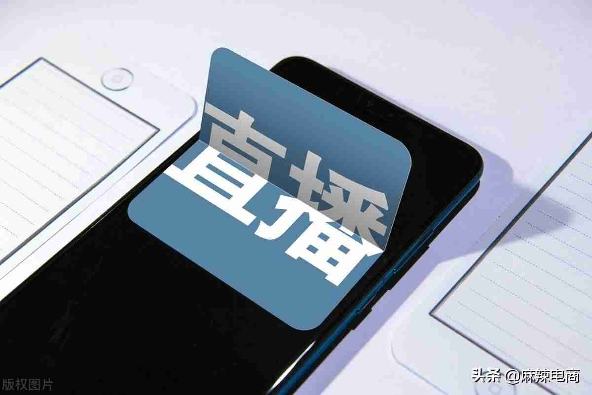 抖店商家怎么发起退款-抖店平台商户订单查询方法-第1张图片