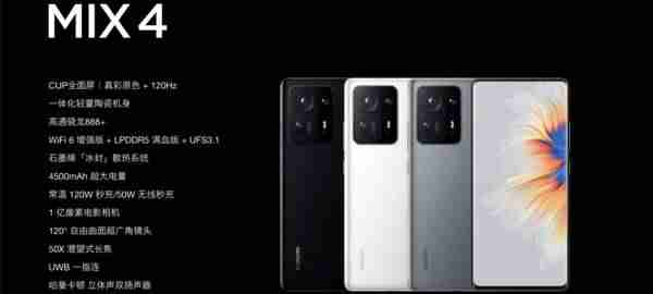 目前iphonex支持无线充电吗（支持无线充电的苹果手机）-第29张图片