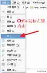 iPhone键盘快捷键设置（电脑键盘快捷键自定义）-第4张图片