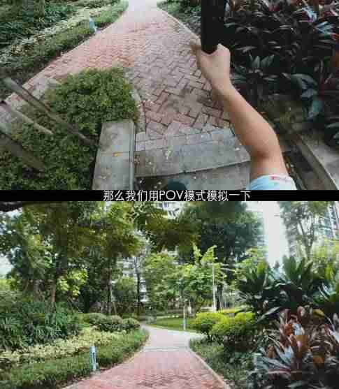 快手带货视频拍摄教程-拍短视频入门基础-第7张图片