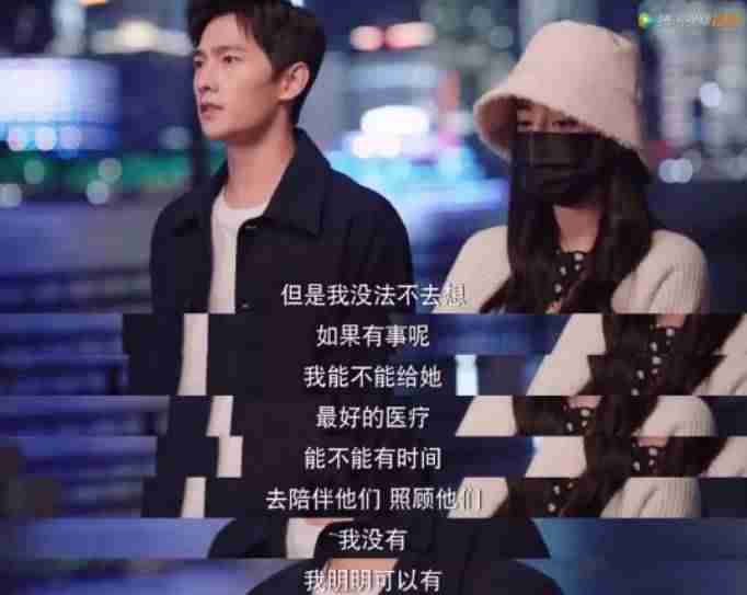 播放量怎么算-免费涨播放量软件app介绍-第34张图片