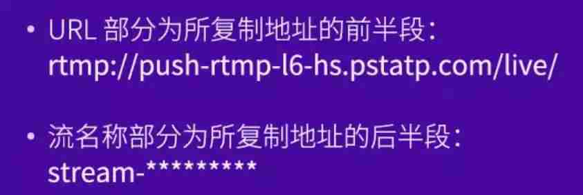 抖音如何直播游戏需要什么条件（直播电脑游戏教程）-第7张图片