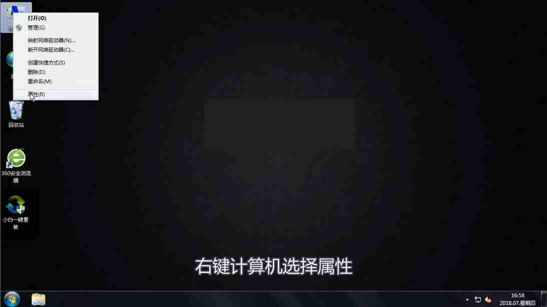 适配器驱动程序（安装网络适配器驱动步骤）-第1张图片