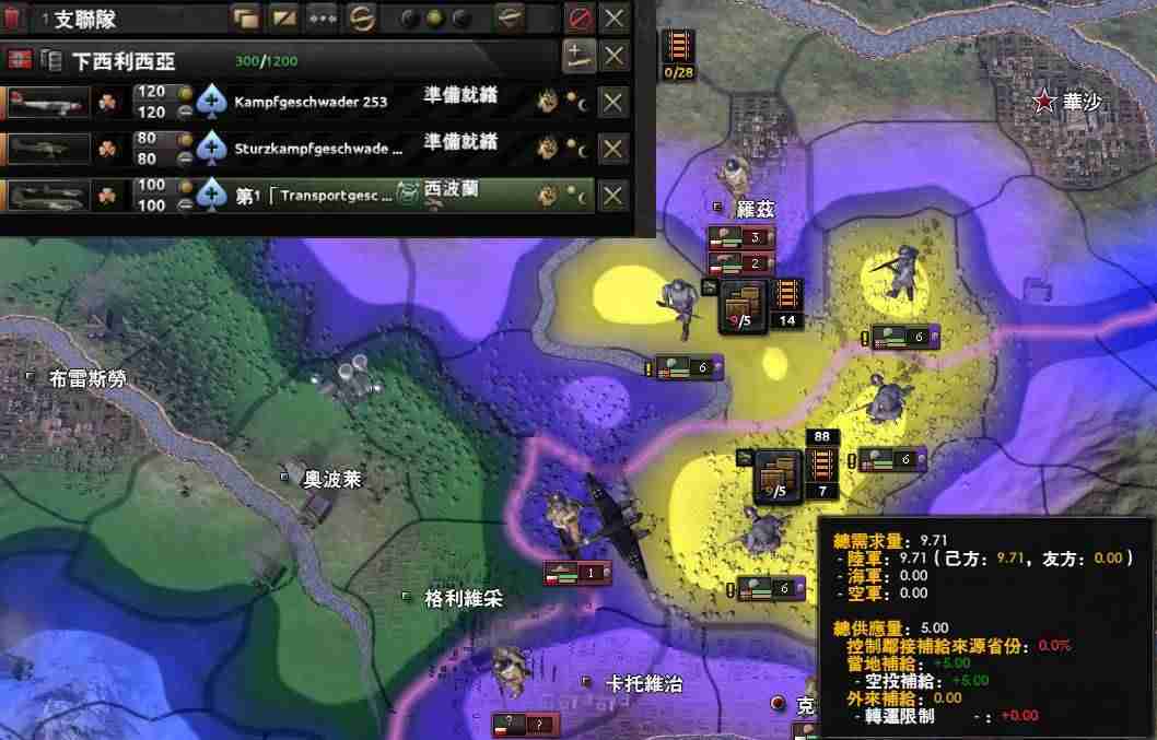 钢铁雄心4中国攻略（讲解钢铁雄心4金盾步兵师配置）-第23张图片
