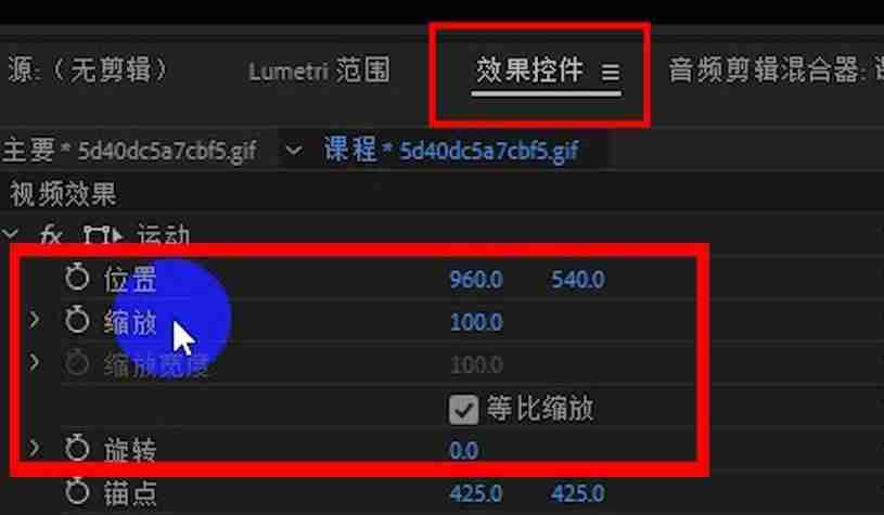 短视频怎么剪辑制作片段-电视剧短视频剪辑教程-第21张图片