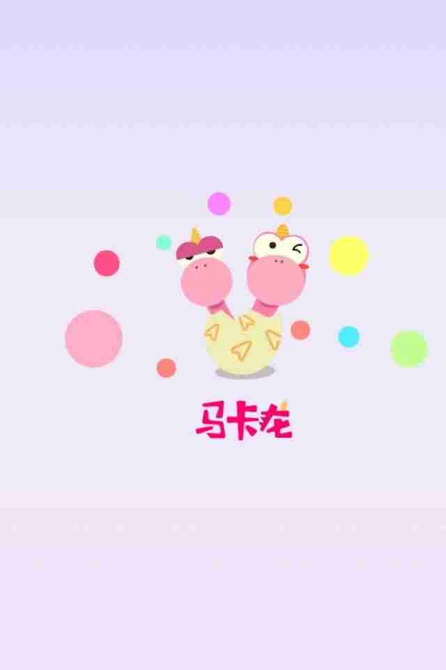 美图秀秀改背景颜色（手机照片换白底最简单的方法）-第3张图片