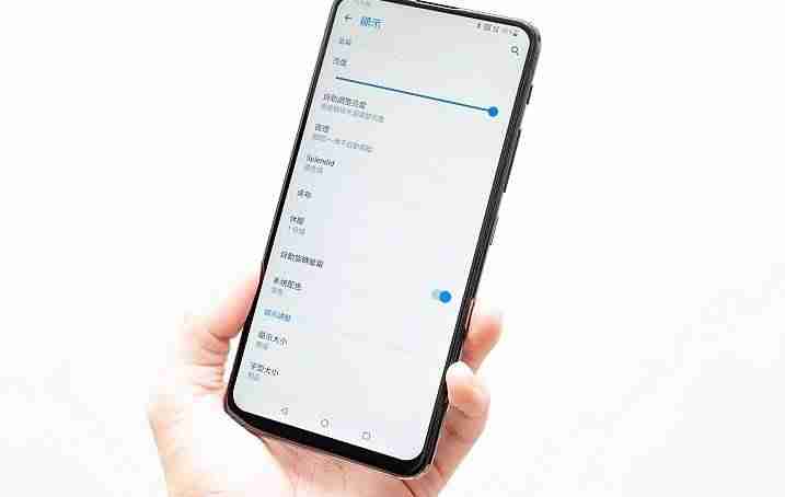 华硕zenfone 6手机参数（华硕手机型号大全）-第64张图片