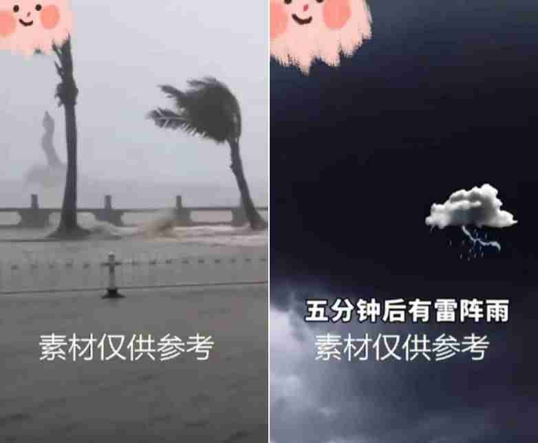 抖音广告收入怎么挣钱-不直播只发作品赚钱方法-第3张图片