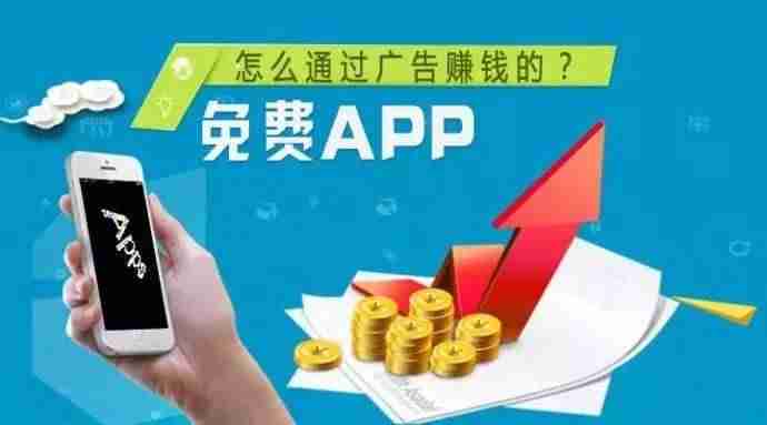 现在赚钱软件有哪些是真的-国家认可的赚钱软件-第1张图片