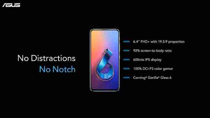 华硕zenfone 6手机参数（华硕手机型号大全）-第3张图片