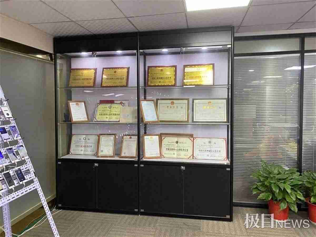 怎么在手机上赚钱又快又多（兼职赚钱一单一结真假）-第6张图片