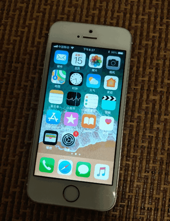 iphone5s参数配置-iphone配置参数详情