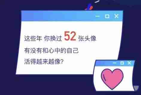 qq号申请免费申请账号-无需手机号qq免费注册流程-第6张图片
