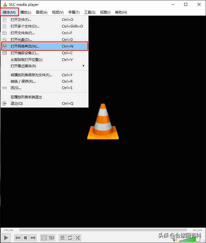 抖音怎么开游戏直播教程（新手开抖音直播步骤）-第1张图片