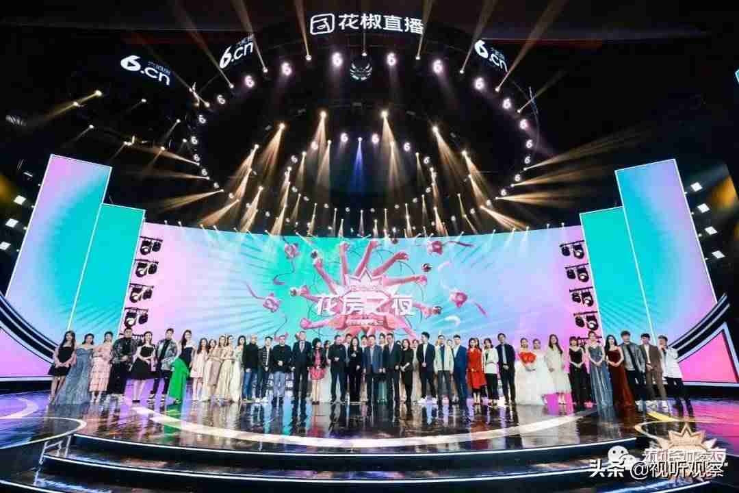 花椒直播怎么赚钱签约-花椒直播真实收入-第8张图片