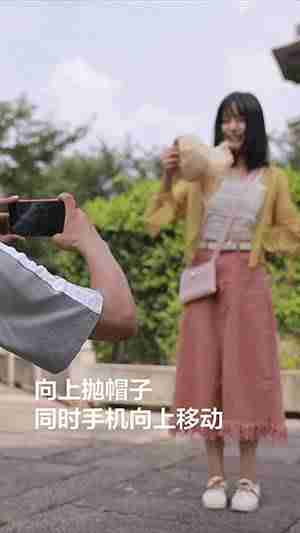 手机拍视频怎么剪辑（手机拍摄短视频教程）-第8张图片