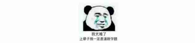 excel如何自动求和一列（excel汇总求和公式）-第1张图片