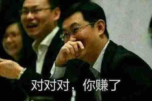 哪些软件可以赚钱又快又好还靠谱（适合学生党赚钱的哪些套路）-第2张图片