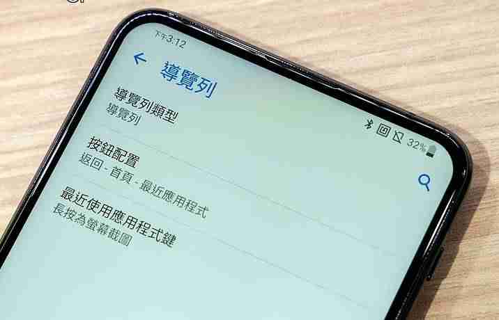 华硕zenfone 6手机参数（华硕手机型号大全）-第66张图片