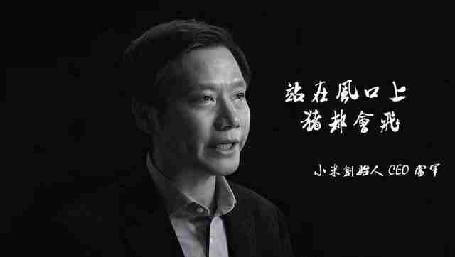 最赚钱的行业有哪些-最赚钱的冷门生意-第1张图片