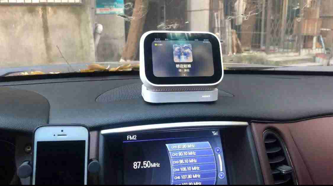 音频输出设备怎么开启-电脑未安装音频设备解决方法-第5张图片