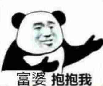 女人好赚钱投资小（最适合女人赚钱的行业）-第2张图片