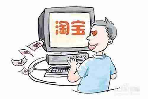 如何网上赚钱软件-一单一结的兼职软件真相-第2张图片