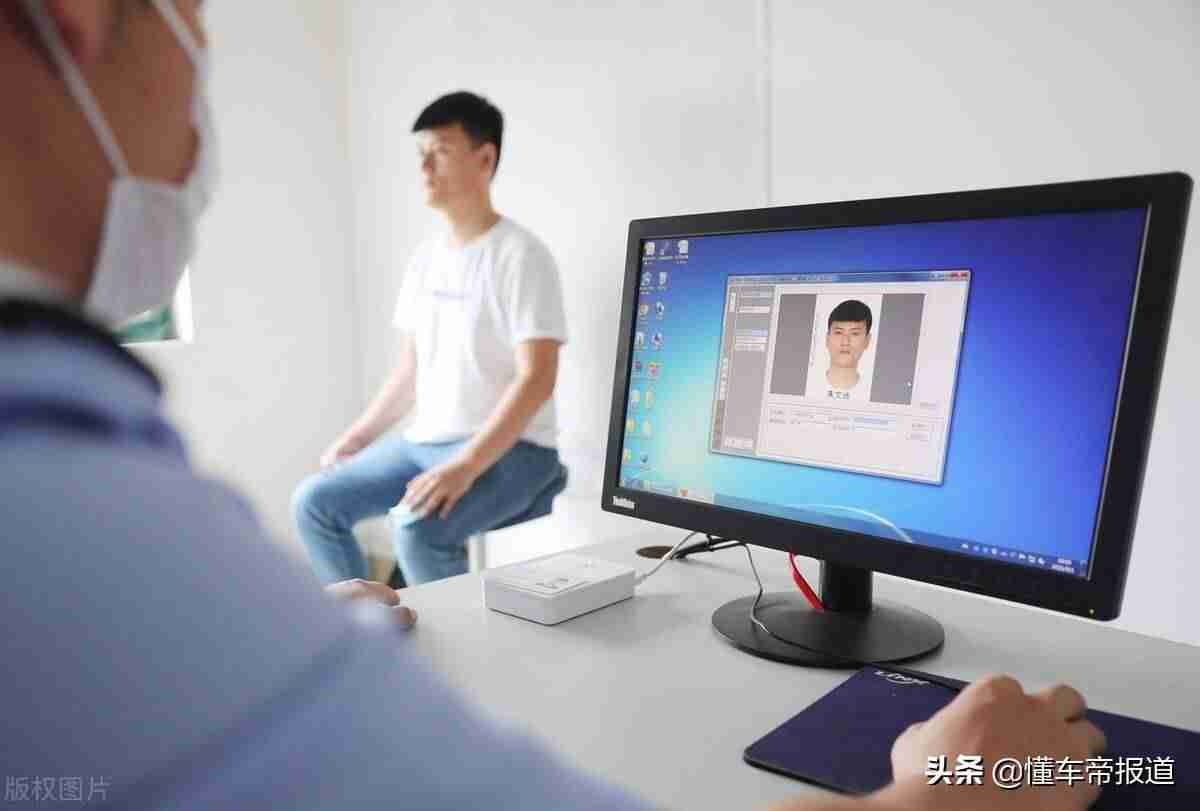 公安部年底前全面推行电子驾驶证（已有3200万人申领）-第1张图片