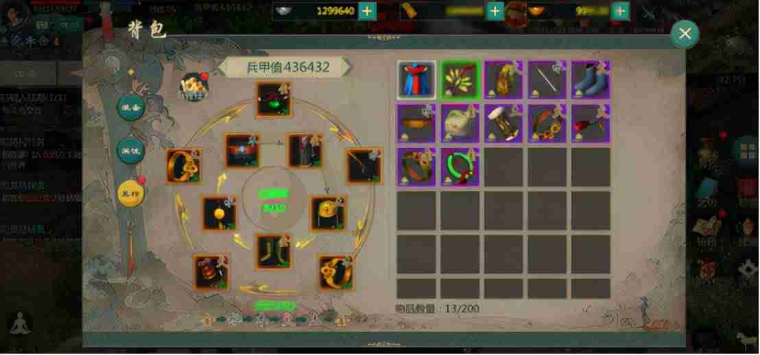 玩什么游戏赚钱快又多（简单能赚钱的游戏）-第6张图片