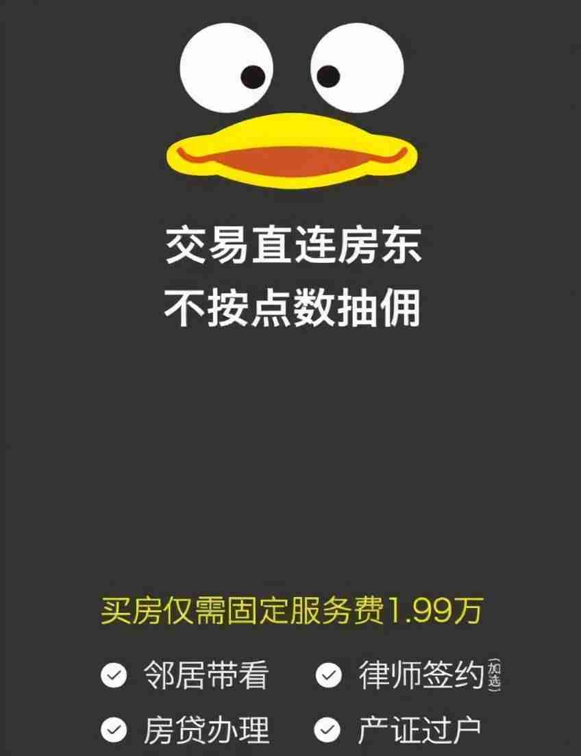 怎么才能挣钱快又多（适合未成年学生用的赚钱软件）-第6张图片