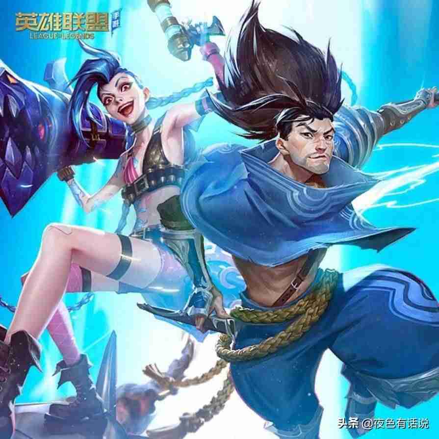 手游lol装备介绍-英雄联盟手游所有装备-第1张图片
