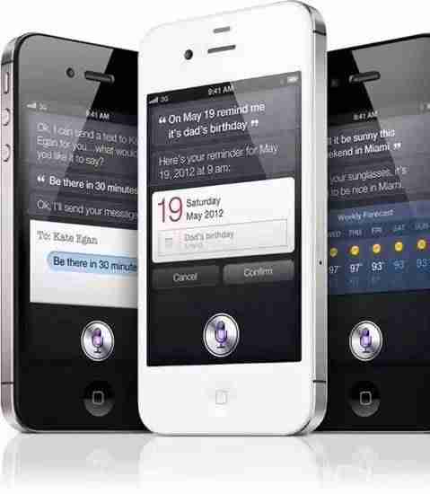 iphone5发布价格（苹果plus上市时间及价格表）-第4张图片