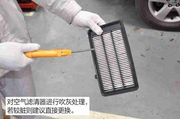 空气滤清器的作用是什么-空气滤芯的作用及性能-第8张图片