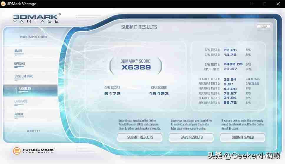 联想e490配置参数（联想t420上市价格）-第17张图片
