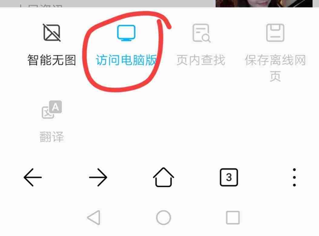 视频怎么加水印上去（免费的视频去水印app推荐）-第4张图片