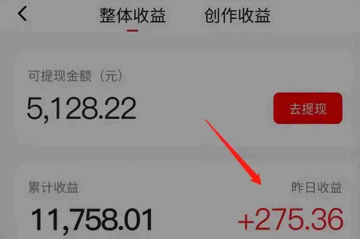 手机混剪视频剪辑技巧（免费剪辑视频的手机软件）-第1张图片