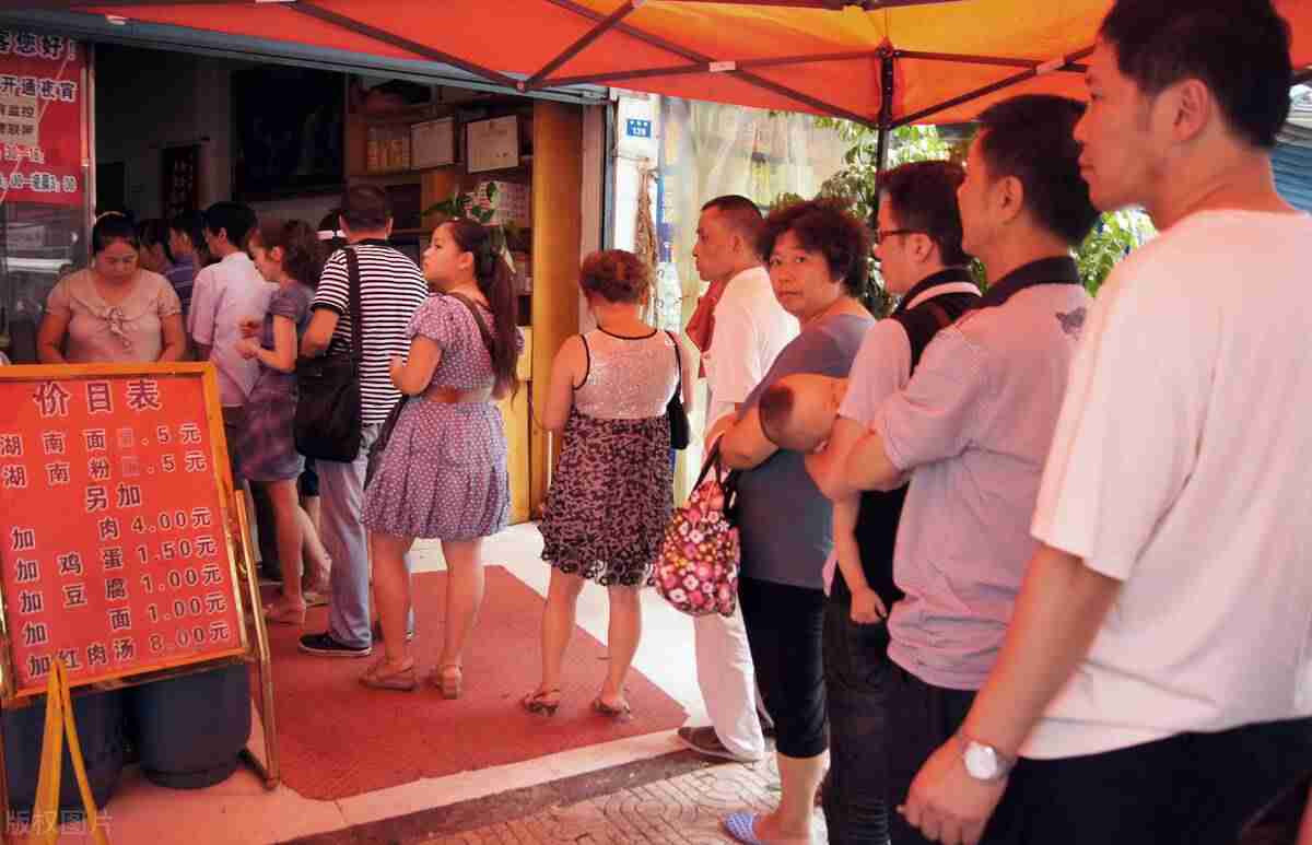 农村早餐店卖什么赚钱-自己开早餐店的心得-第2张图片