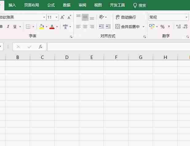 电子印章怎么弄到文件上（手机电子公章制作软件）-第2张图片