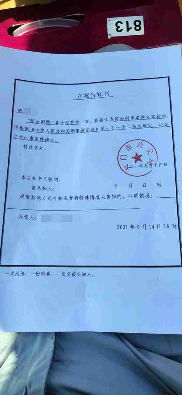 能赚钱的软件有哪些靠谱（真正能赚钱的软件推荐）-第2张图片