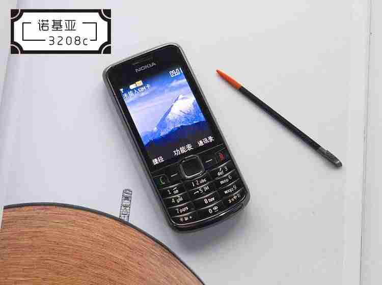 诺基亚3110c像素-诺基亚历代手机一览-第30张图片