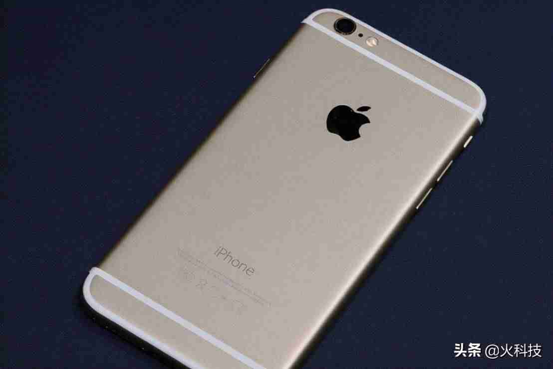 iphone6参数配置详细-iphone13参数配置对比-第3张图片