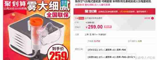 网上怎么挣钱最安全可靠-手机网上挣钱的方法-第5张图片