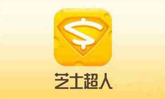 手机能赢钱的软件（良心正规红包游戏介绍）-第2张图片