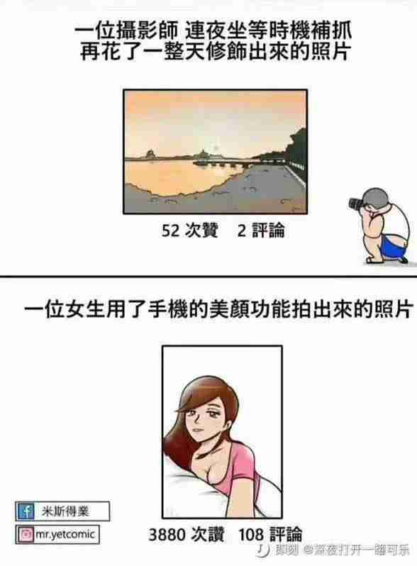 微信视频号涨粉变现（视频号投放广告的方法）-第9张图片