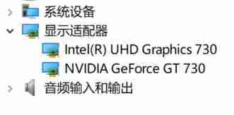 集成显卡设置显存大小-cpu集成显卡性能排行