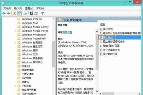 鼠标不能拖动任何东西-鼠标能动但是无法点击的方法-第4张图片