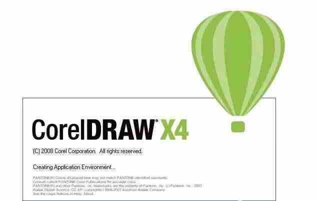 平面设计软件coreldraw教程（cdr图文设计和排版技巧）-第3张图片