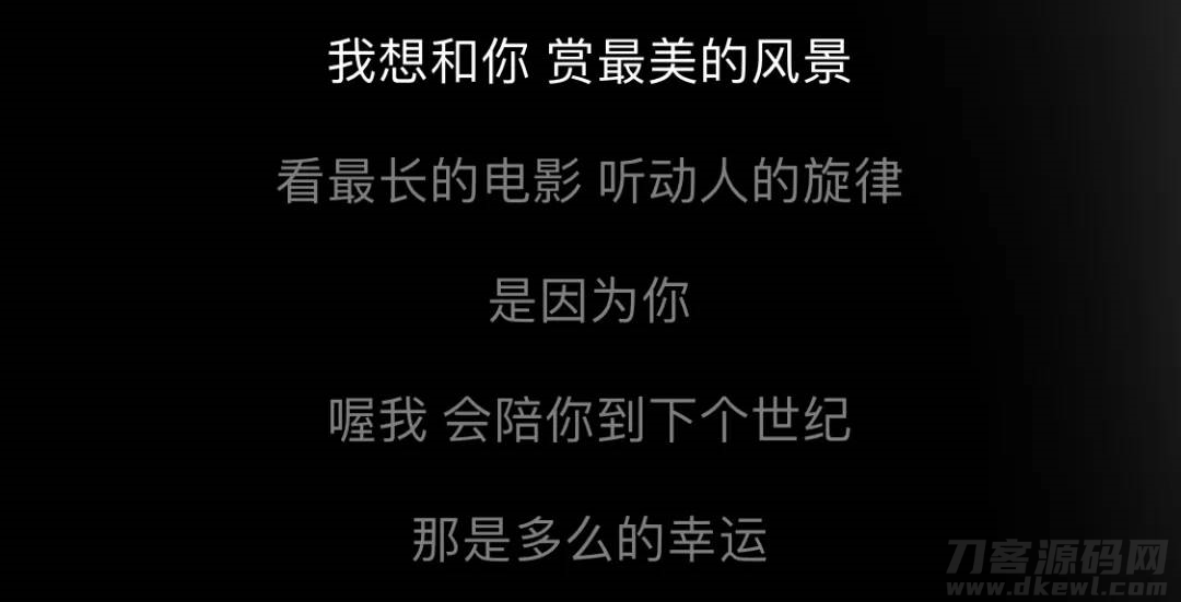 电脑网易云音乐怎么加好友（找别人网易云账号）-第3张图片