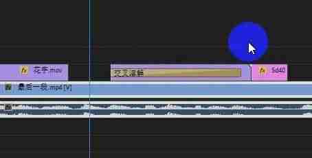 短视频怎么剪辑制作片段-电视剧短视频剪辑教程-第24张图片