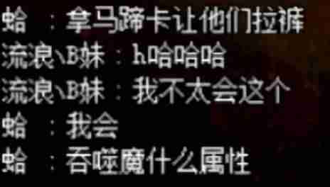 dnf国庆所有光环大全（dnf全职业pk光环展示）-第6张图片